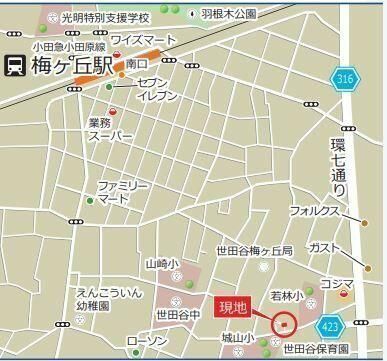 内観6