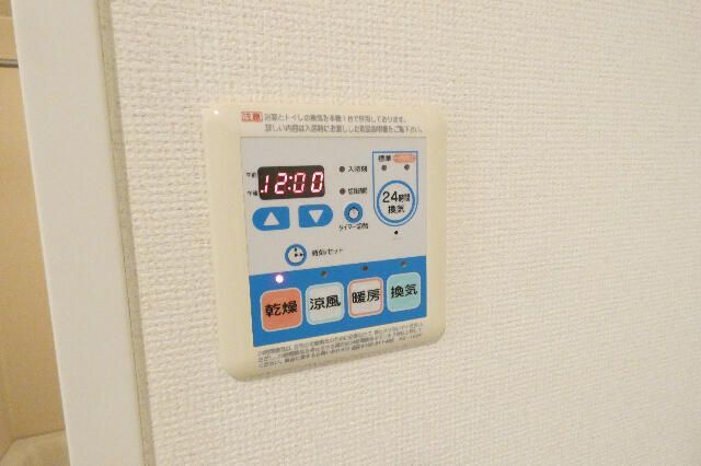 内観14