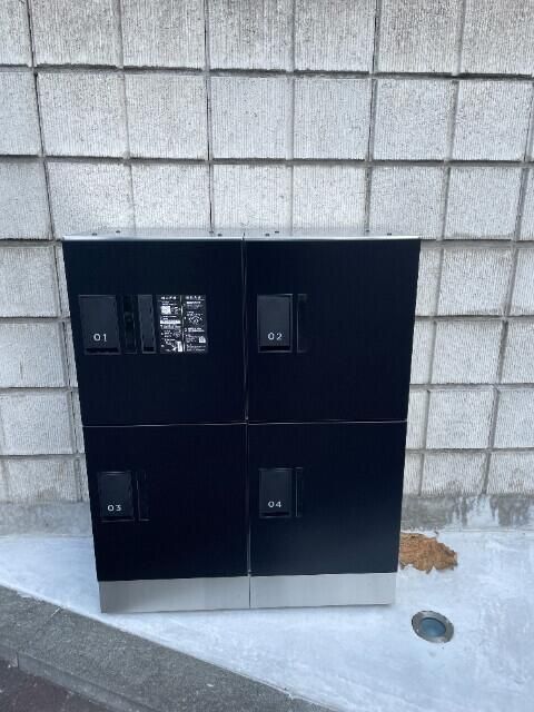 内観2