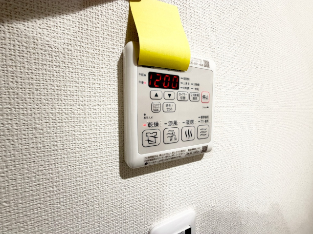 内観20