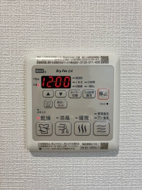内観12