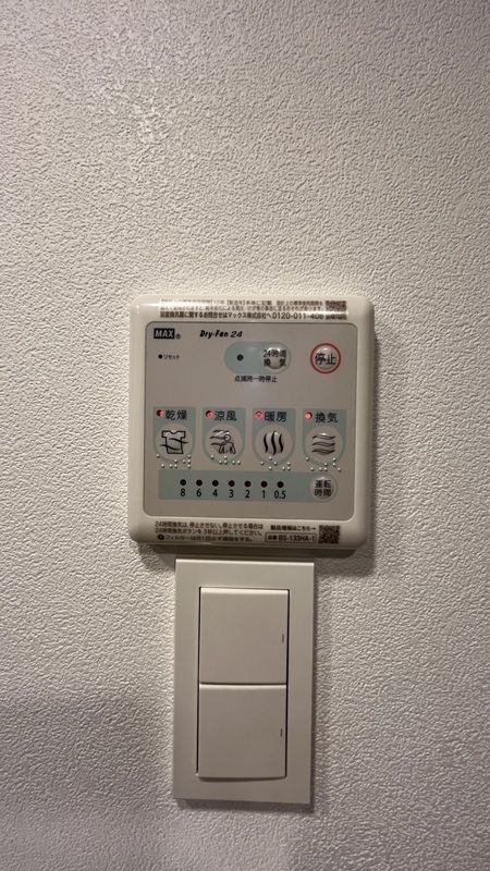 内観11