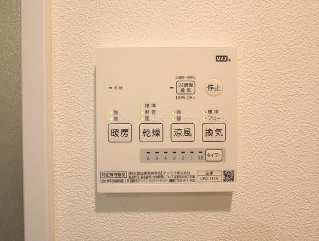 内観12