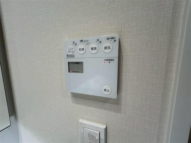 内観11