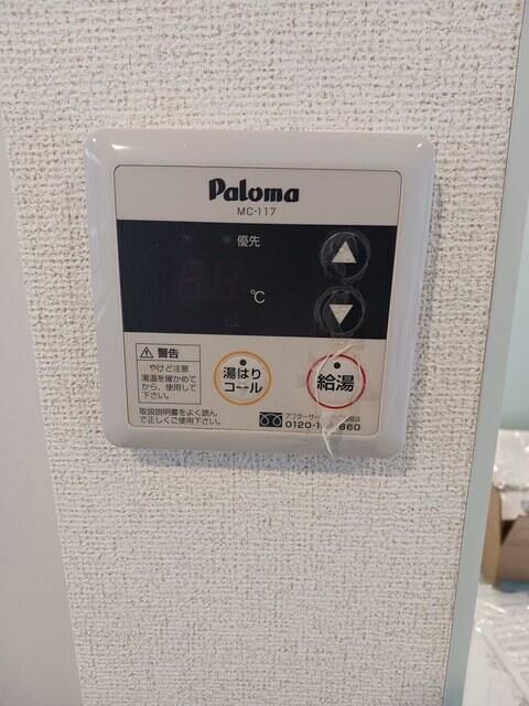 内観12