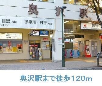 内観13