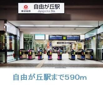 内観14