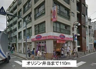 内観15