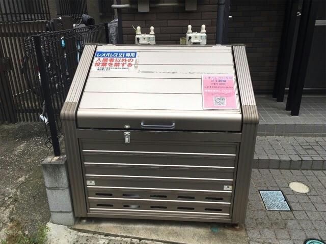 内観3