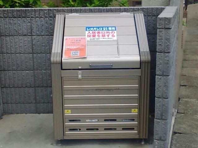 内観3