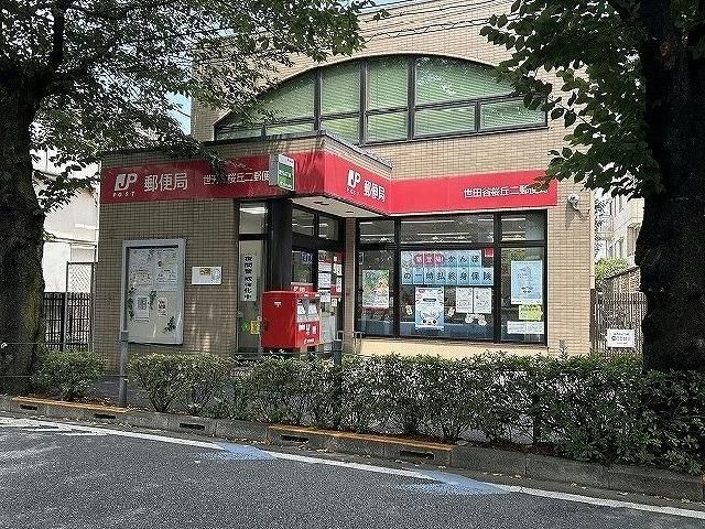 内観6
