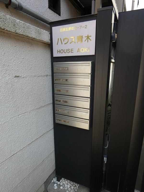 内観12