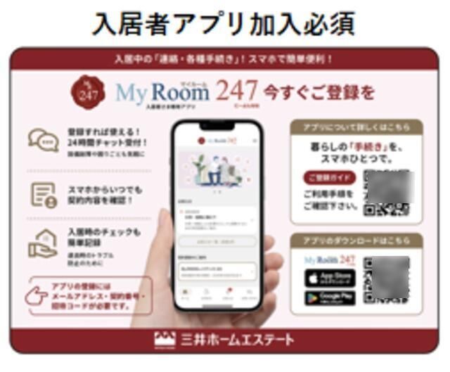 内観17