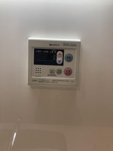 内観8