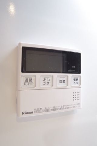 内観8