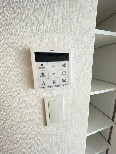 内観20
