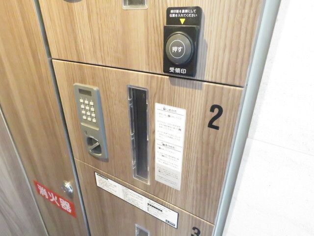 内観18