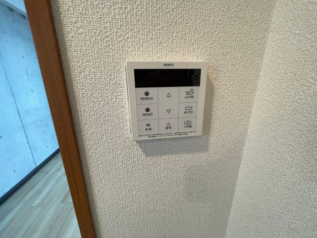 内観13