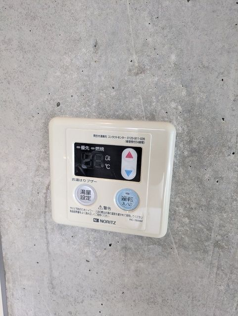 内観10