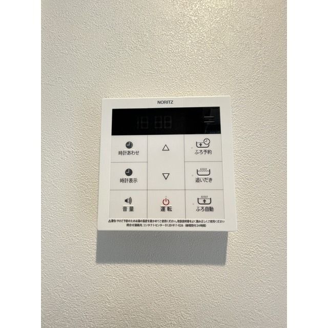 内観9