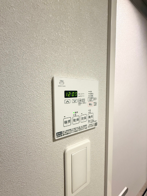 内観16