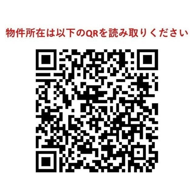 内観8