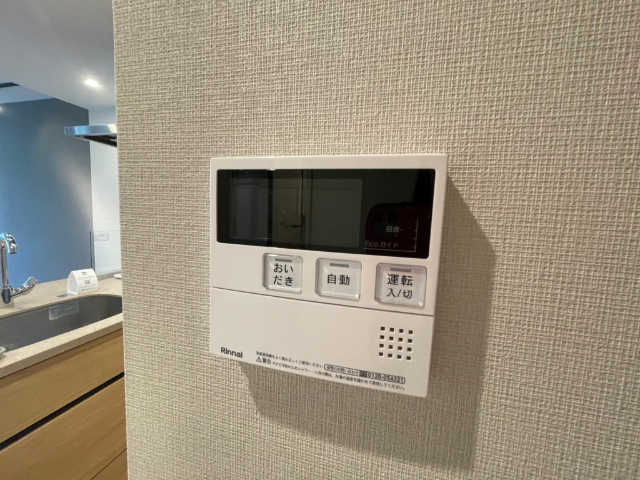 内観8
