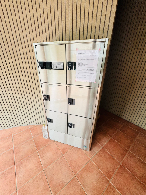 内観24