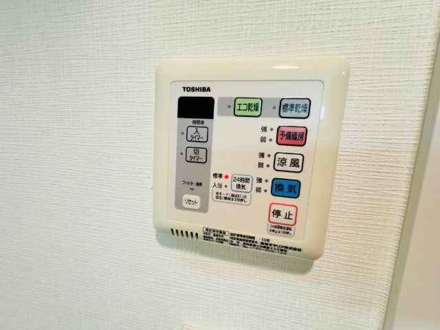 内観11
