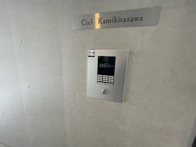 内観12