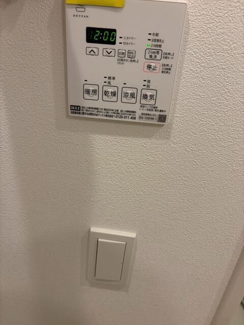 内観19