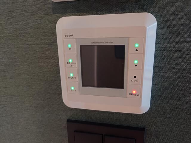 内観19