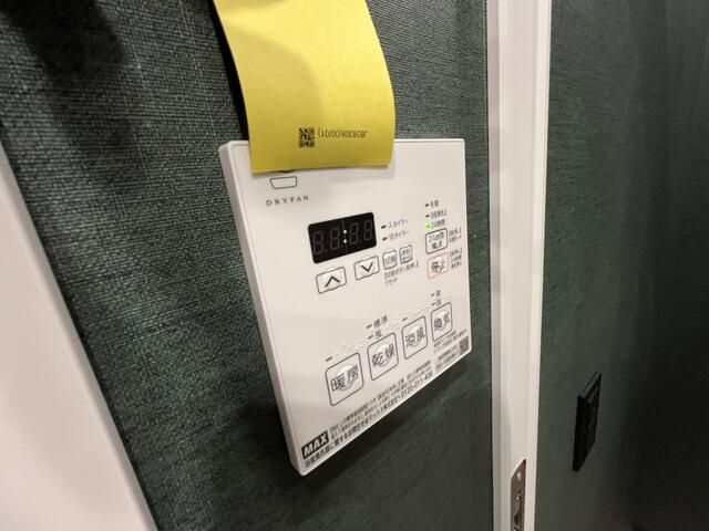 内観28