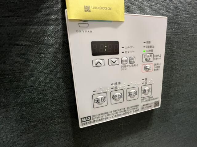 内観21