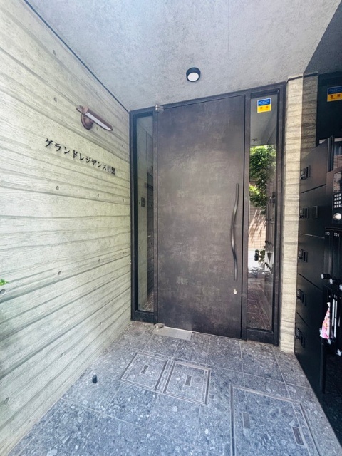 内観11