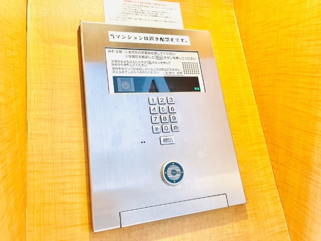 内観10