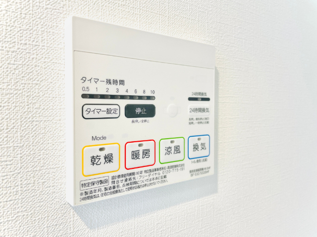 内観17