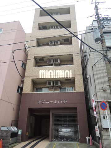 �_�ސ쌧���l�s�����쒬�Q���ڂP�j