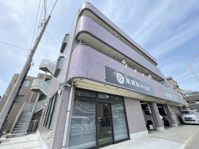 ���l�}�s�d�S�{���@���򕶌ɉw�i�k��18���j