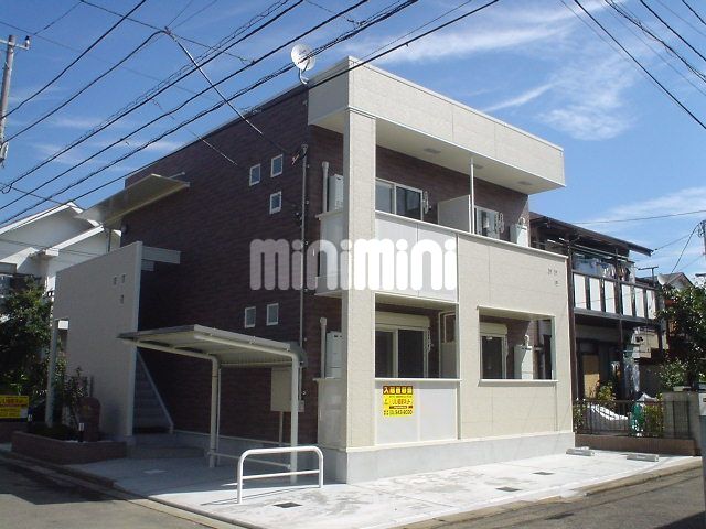 �_�ސ쌧���l�s�`�k��V�g�c���Q���ڂP�j