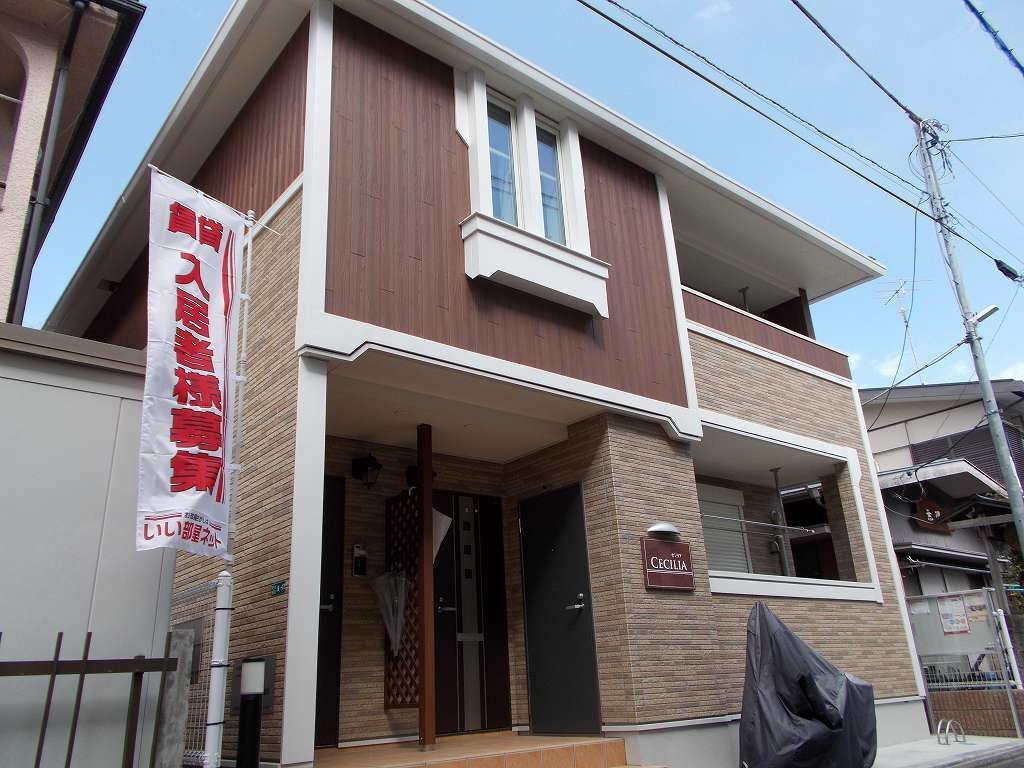 �_�ސ쌧���͌��s�����U���ڂP�k�c�j