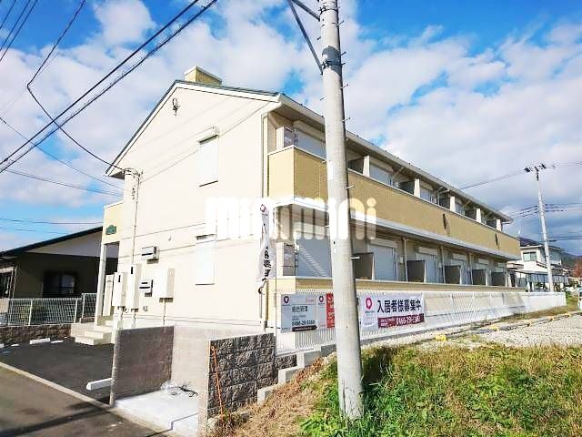 �_�ސ쌧���ˎs�^�c�R���ڂP�j