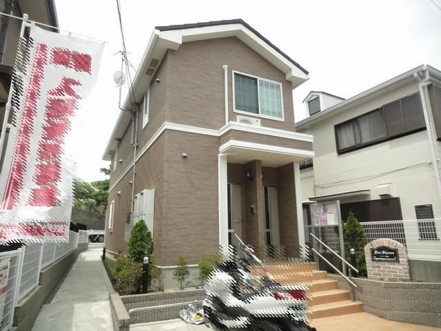 �_�ސ쌧���q�s���z�Q���ڂP�q