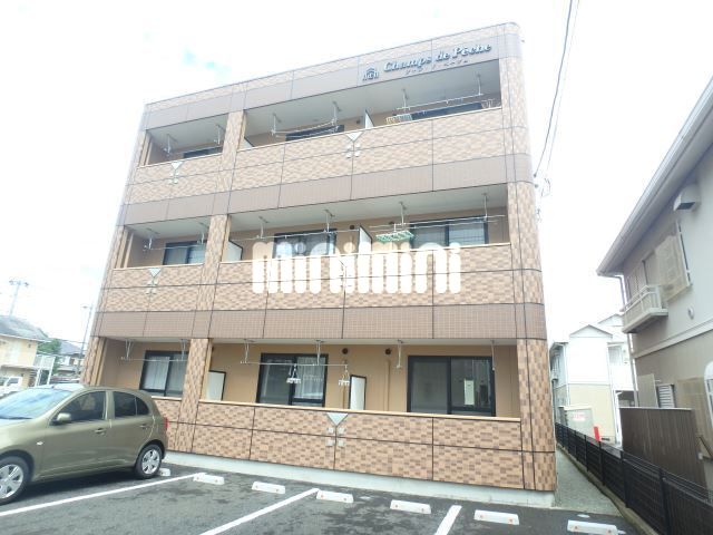 �_�ސ쌧���c���s�ѐ�P�j