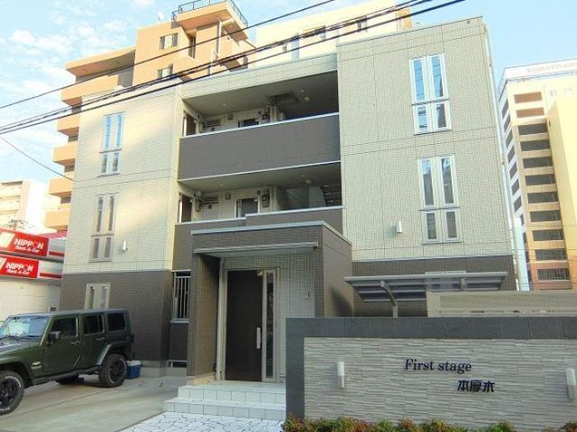 �_�ސ쌧���؎s�����P���ڂP�k�c�j