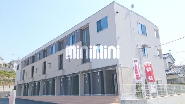 ���c�}�d�S���c�����@�C�V���w�i�k��18���j�A���͓S���{���@�C�V���w�i�k��18���j