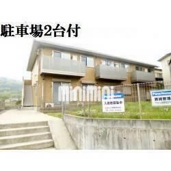 �_�ސ쌧�`��s���c���Q�k�c�j