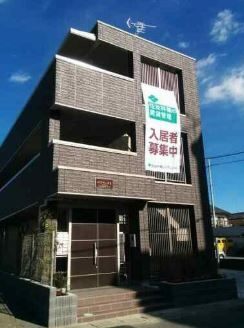 �_�ސ쌧���s������o�˂P�k�c�j