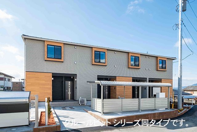 �_�ސ쌧����s�����C�݂T���ڂP�k�c�j