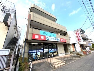 �_�ސ쌧���l�s�t�悽���΂ȑ�Q���ڂP�j